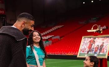   محمد صلاح: جماهير ليفربول منحت ابنتي مكة حبا لن تنساه أبدا