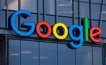 جوجل تستأنف على حكم قضائي أمريكي بشأن احتكار البحث 