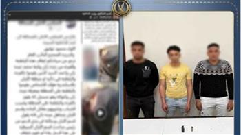   الداخلية تكشف تفاصيل مشاجرة بالأسلحة البيضاء في الإسكندرية