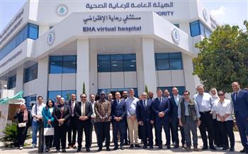   نائب رئيس مجموعة البنك الدولي يزور مستشفى رعاية الافتراضي بالإسماعيلية