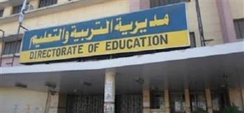   تعليم القليوبية تصدر قرارات صارمة بشأن واقعة "موتوسيكلات" مدرسة شبرا الخيمة 
