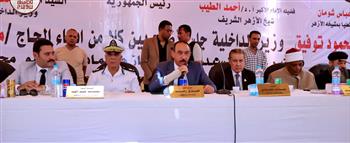   محافظ سوهاج يشهد جلسة صلح بين عائلتين بالمحافظة