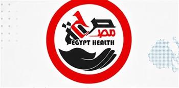   مشاركة د. وائل صفوت في فعالية إقليمية حول حماية سياسات مكافحة التبغ من تدخلات الصناعة