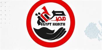 مشاركة د. وائل صفوت في فعالية إقليمية حول حماية سياسات مكافحة التبغ من تدخلات الصناعة