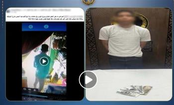   فيديو سرقة يقود لضبط الجاني بالإسكندرية