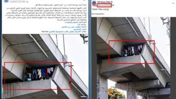   توضيح أمني حول صورة متداولة بكوبري الإسماعيلية