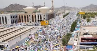   لماذا يوم عرفة هو أفضل الأيام عند الله تعالى؟