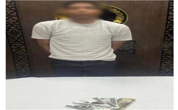   ضبط لص استولى على مبلغ مالي من محل بالإسكندرية 