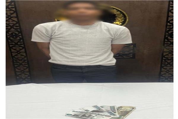 ضبط لص استولى على مبلغ مالي من محل بالإسكندرية