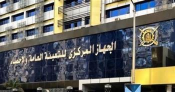 ارتفاع مؤشر الصناعات التحويلية والاستخراجية 6.6% في مصر خلال مارس 2026