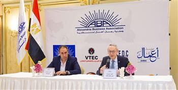   " جمعية رجال أعمال الإسكندرية" تعلن التشكيل الجديد لمجلس إدارتها