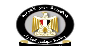   مجلس الوزراء ينفي إصدار عملة ورقية جديدة فئة الـ10 آلاف جنيه