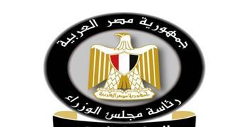 مجلس الوزراء ينفي إصدار عملة ورقية جديدة فئة الـ10 آلاف جنيه