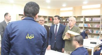   النيابة العامة تُجري تفتيشًا لمركز إصلاح وتأهيل وادي النطرون