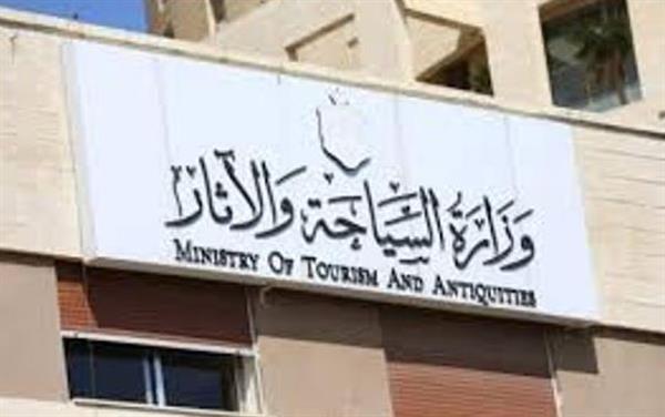 ​حصاد نشاط وزارة السياحة والآثار في أسبوع