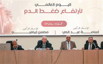 حضور علمي رفيع في احتفالية اليوم العالمي لارتفاع ضغط الدم بنقابة الأطباء