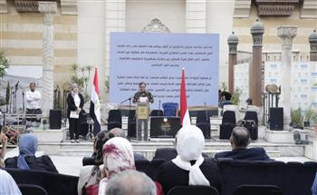   سفارة إندونيسيا بالقاهرة تنظم فعالية "عيد أضحى عالمى" بمتحف الفن الإسلامى