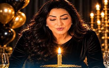   وفاء عامر تحتفل بعيد ميلادها برسالة مؤثرة