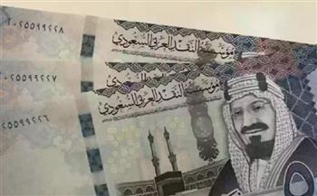 الريال السعودي اليوم.. تحديثات موسم الحج