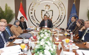   مجلس إدارة الرعاية الصحية يهنئ الرئيس السيسي بحلول عيد الأضحى المبارك