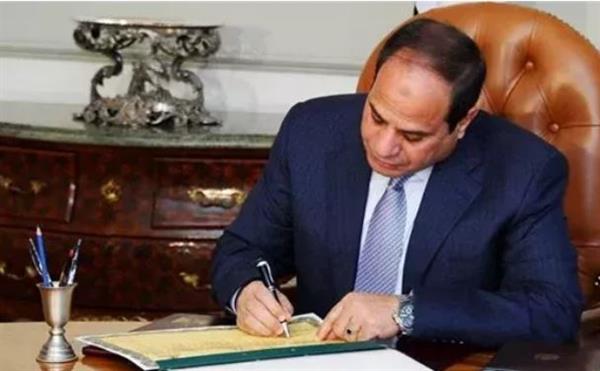 قرار جمهوري بالعفو عن بعض المحكوم عليهم بمناسبة عيد الأضحى
