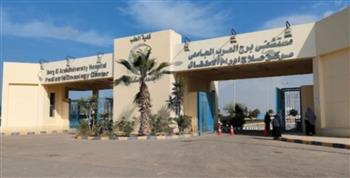   إنجاز طبي جديد بالإسكندرية.. مستشفى برج العرب الجامعي يحصد اعتماد GAHAR بنسبة 95.5%