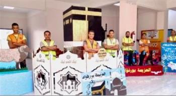   المتعافون من الإدمان يشاركون في تزيين مراكز العزيمة استعدادًا لعيد الأضحى المبارك