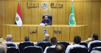   استعدادًا لعيد الأضحى .. نائب محافظ المنيا يعقد اجتماعًا موسعًا لتكثيف الحملات الرقابية