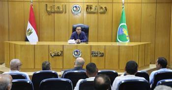 استعدادًا لعيد الأضحى .. نائب محافظ المنيا يعقد اجتماعًا موسعًا لتكثيف الحملات الرقابية