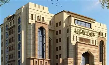   دار الإفتاء: الحج فريضة على المستطيع.. واغتنموا أيام ذي الحجة بالطاعات والعبادات
