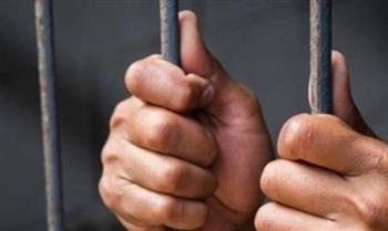 المشدد 10 سنوات وغرامة 100 ألف جنيه لتاجر "الآيس" بالإسماعيلية