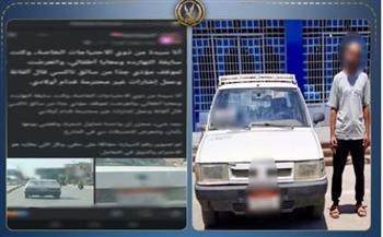 الأمن يضبط سائق تاكسي بعد مشادة مع سيدة ببني سويف