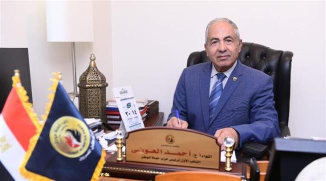 وكيل مجلس الشيوخ يهنئ الرئيس السيسي بمناسبة حلول عيد الأضحي المبارك 1447هـ