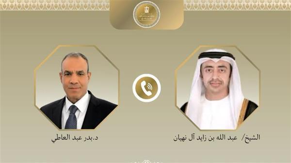 وزير الخارجية يبحث ونظيره الإماراتي التطورات الاقليمية