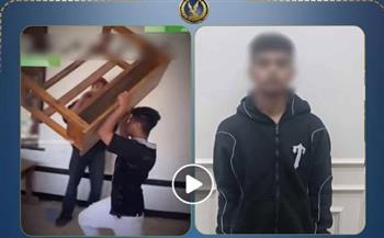   ضبط طالب ألقى مقاعد على زميله بالمنوفية