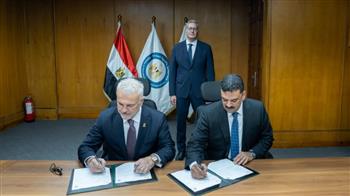   وزير البترول والثروة المعدنية يشهد توقيع مذكرة تفاهم مع  "OZ Mining" التركية