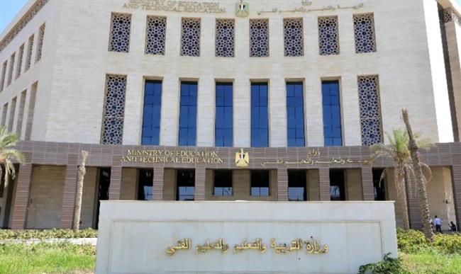 خبر سار لطلاب الثانوية العامة.. أرقام الجلوس مجانًا الأسبوع المقبل