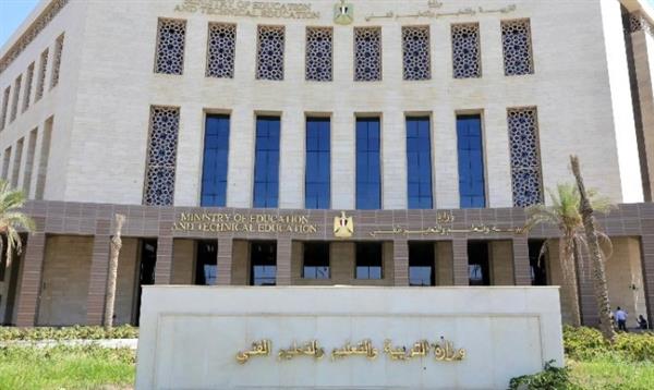 خبر سار لطلاب الثانوية العامة.. أرقام الجلوس مجانًا الأسبوع المقبل