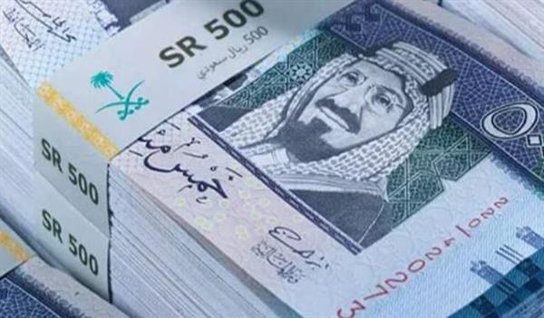 استقرار ملحوظ في سعر الريال السعودي
