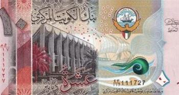   سعر الدينار الكويتي مقابل الجنيه المصري
