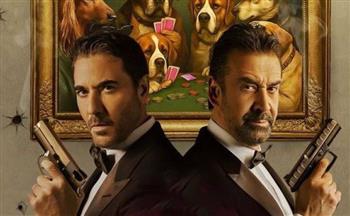   موعد انطلاق فيلم 7 Dogs بالسينمات