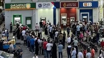   ارتفاع السحب النقدي يضغط على ماكينات ATM
