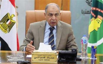   المنيا .. كدواني : فتح الهيئات الرياضية وتكثيف الأنشطة الترفيهية خلال أيام العيد 