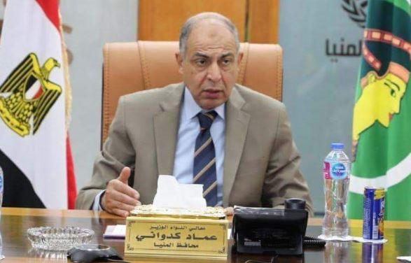 المنيا .. كدواني : فتح الهيئات الرياضية وتكثيف الأنشطة الترفيهية خلال أيام العيد