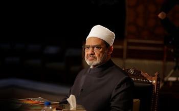 شيخ الأزهر يهنئ الرئيس السيسي والشعب المصري والأمتين العربية والإسلامية بحلول عيد الأضحى المبارك