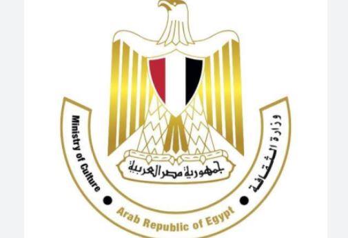 الثقافة تعلن خطة موسعة للاحتفال بعيد الأضحى في المحافظات