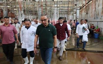 محافظ الجيزة يتفقد مجزرى المنيب والوراق للتأكد من جاهزيتها لإستقبال الأضاحى