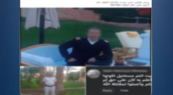   إنهاء خدمة فرد شرطة ومحاسبته بعد تجاوزات على مواقع التواصل