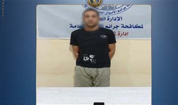   سقوط عنصر احتيال استهدف عملاء بنوك بالمنيا