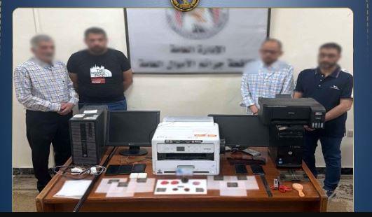 ضبط تشكيل عصابي بالإسكندرية تخصص في تزوير المحررات الرسمية وتقليد الأختام